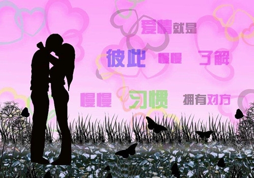 你敢陪我从校服到婚纱，我便敢与你初恋到白发。