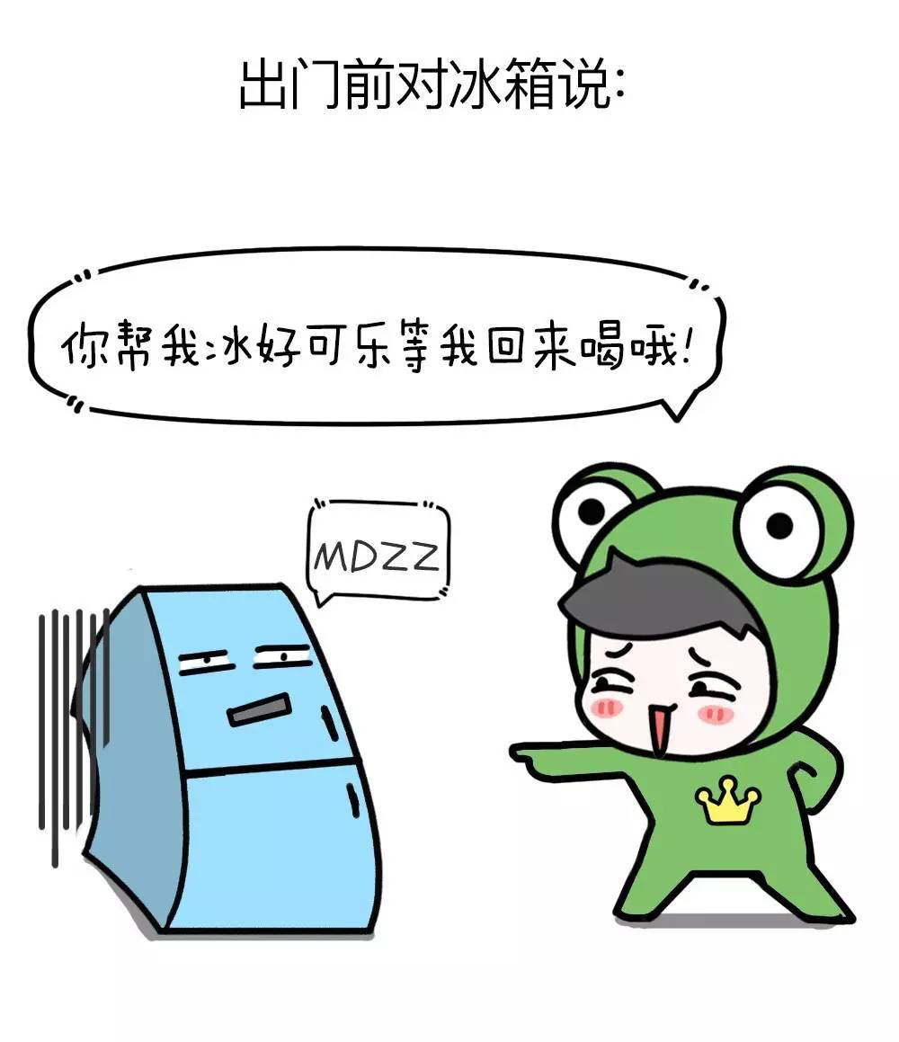 你那么孤独 却说一个人很好