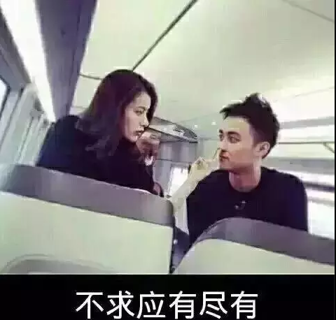 这大概就是想要的吧