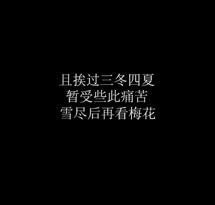 顾晓：被偏爱的都有恃无恐