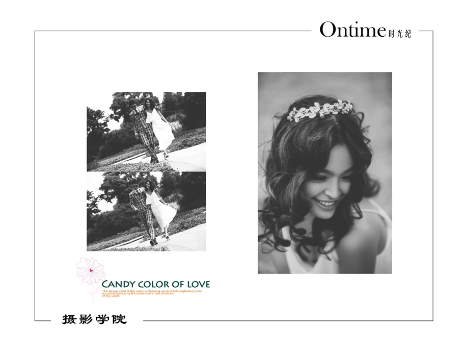 CANDY COLOR OF LOVE 婚纱照