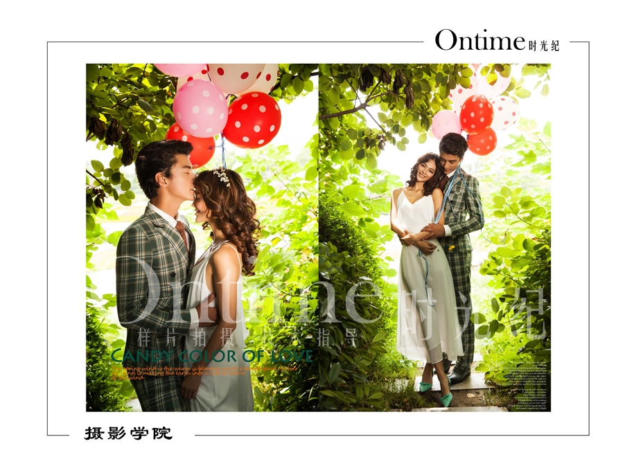 CANDY COLOR OF LOVE 婚纱照