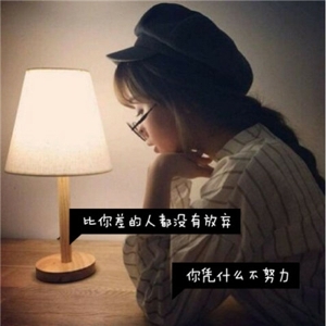 小清新意境女生背影带字头像