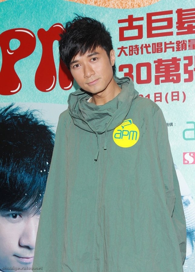古巨基新闻