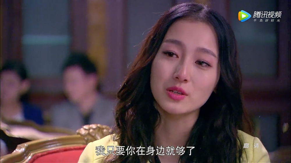 我只要你在身边就够了♡