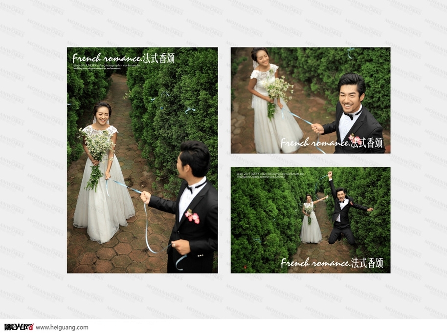 法式香颂 婚纱照