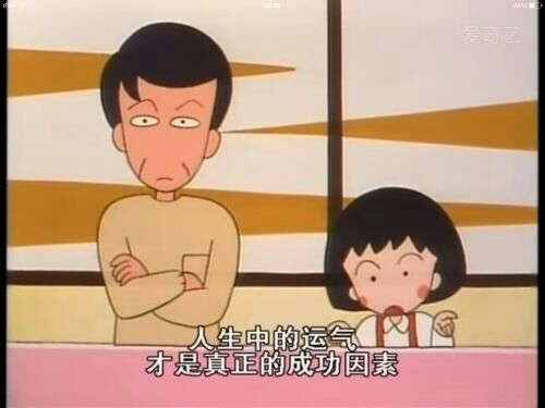 讲得出，做得到