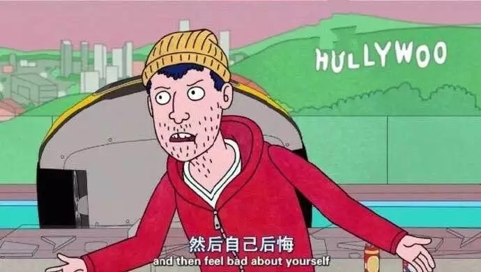 马男波杰克