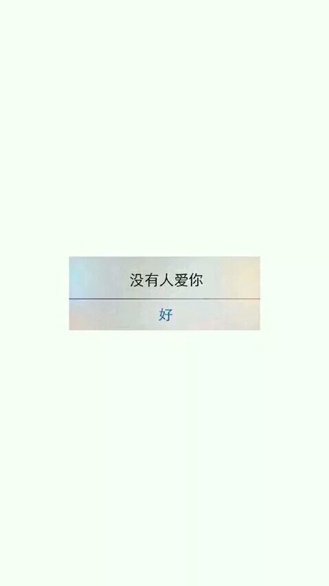 凶手不是他么