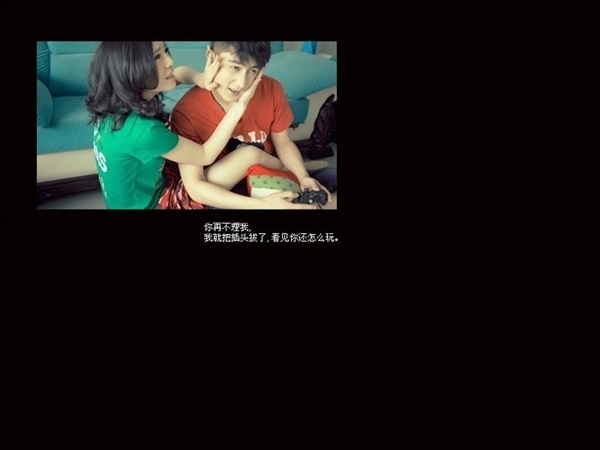 如果你也羡慕这样的爱情