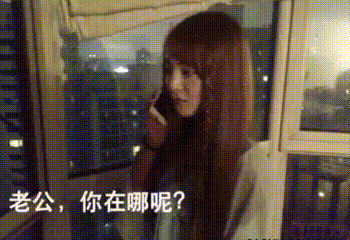 兄弟对不住了我真的要回去了