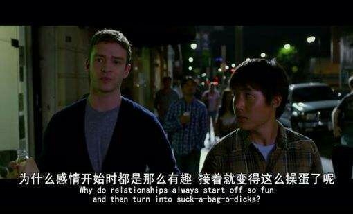 可是你并不快乐