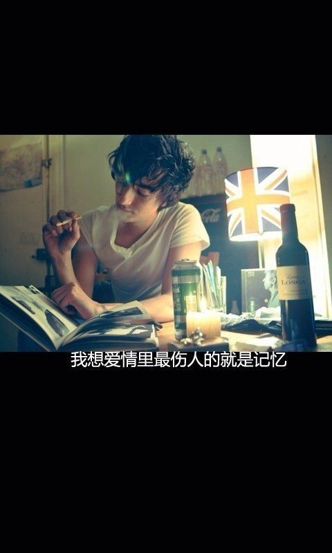 肿么办，爱上一个不该爱的人。
