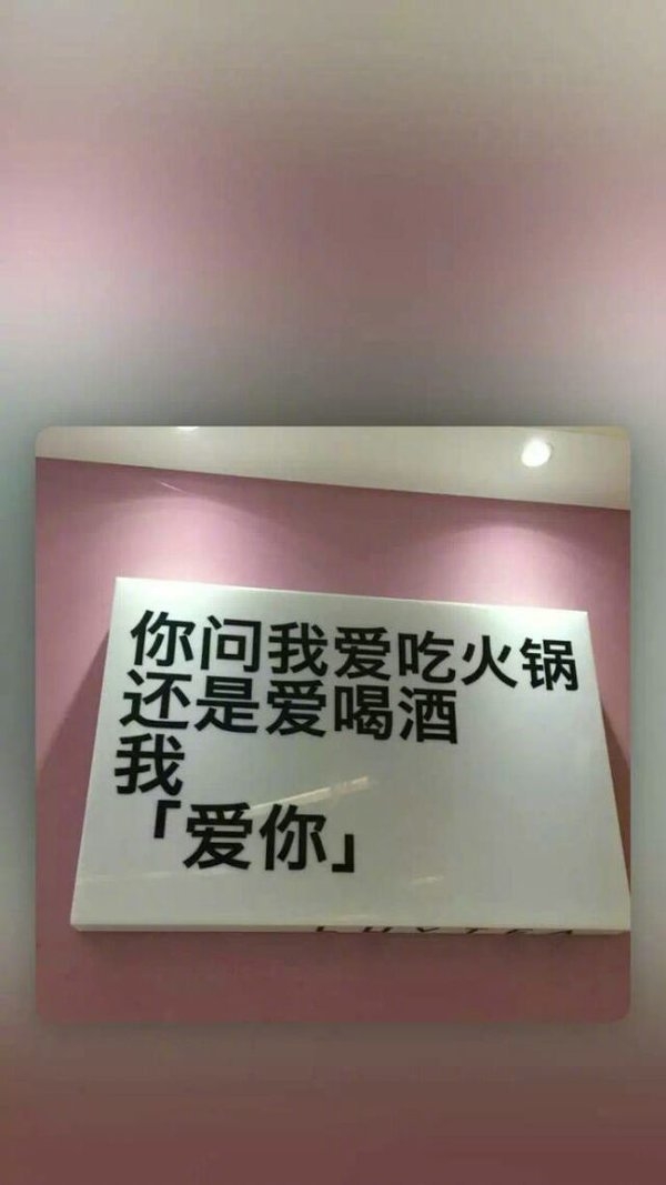 蓉爹：让我为你在心动一次