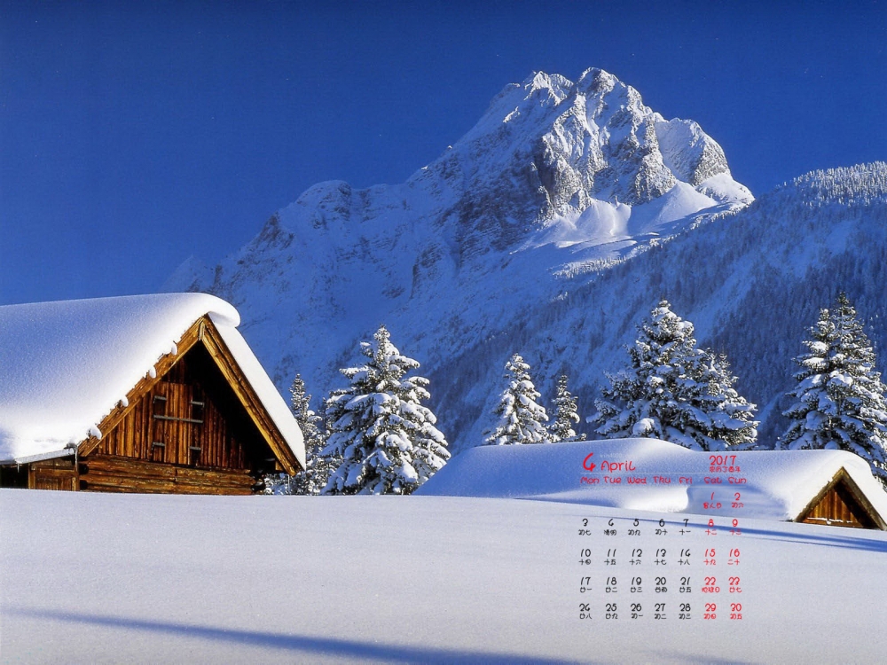 2017年4月唯美冬日雪景纯白绝美高清日历壁纸