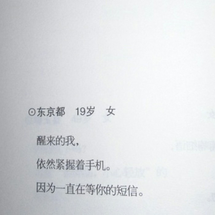 顾晓：被偏爱的都有恃无恐