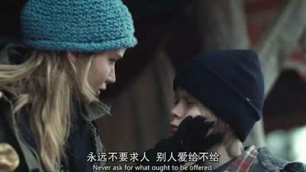 都说苦尽甘来 可苦不会尽 你也不会来