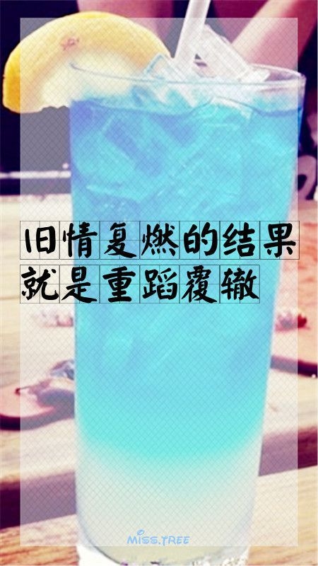 我的心脏密密麻麻地写满了你的名字