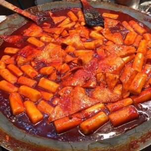 韩国美食辣炒年糕