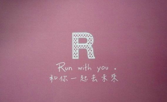 26个字母诠释心情