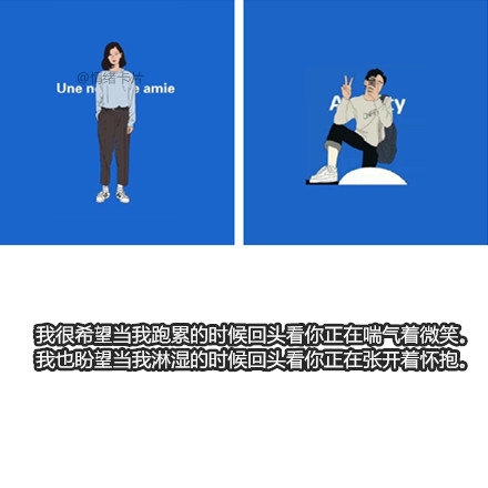 我宁愿从未梦见过也不愿面对醒来后的沉默