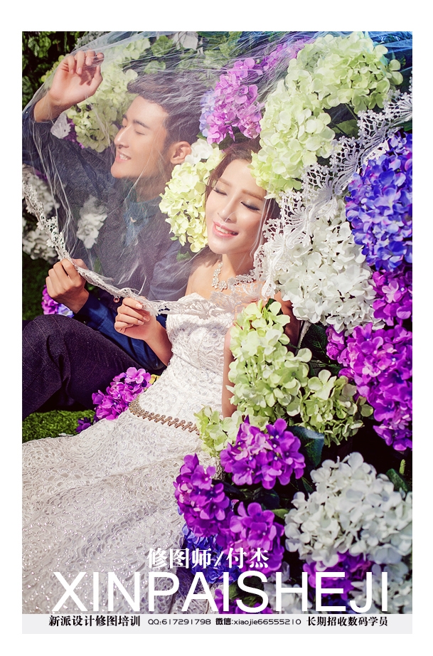 密语花海 婚纱照