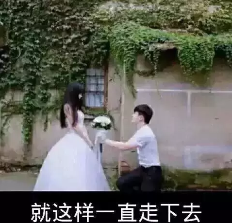 这大概就是想要的吧