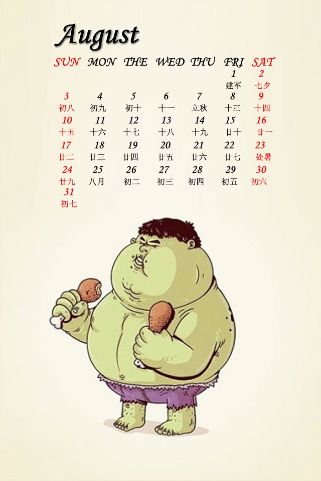 2014年8月可爱卡通人物手机日历壁纸