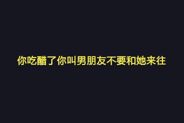 时光那么匆匆不是我们想什么就什么