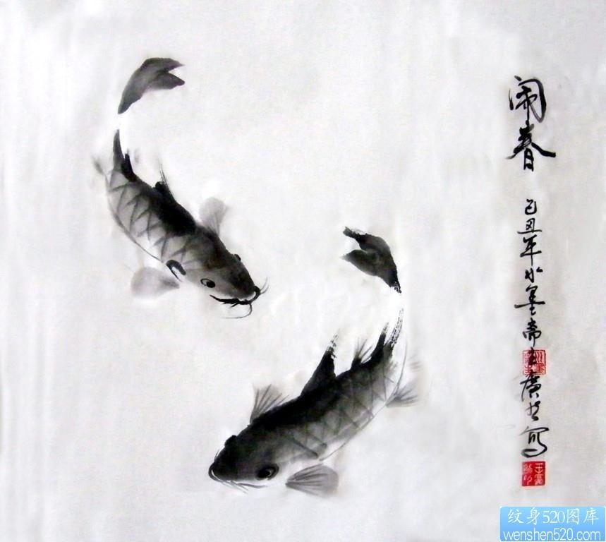 经典水墨画鲤鱼纹身纹身图片图案