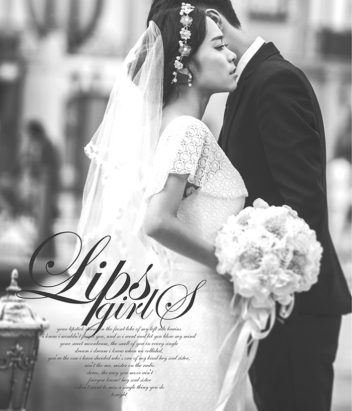 小树林之恋 婚纱照