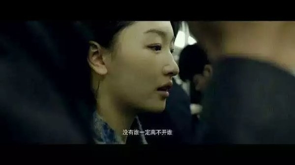 ▷不要在不喜欢的人身上浪费时间