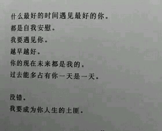 梦是要醒的