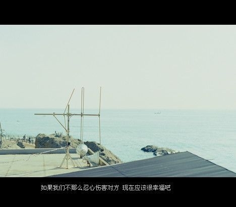 我的一路偏执，最后只换来你转身离去