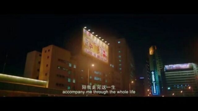 你总会遇见对的人 他一定会出现 ​。