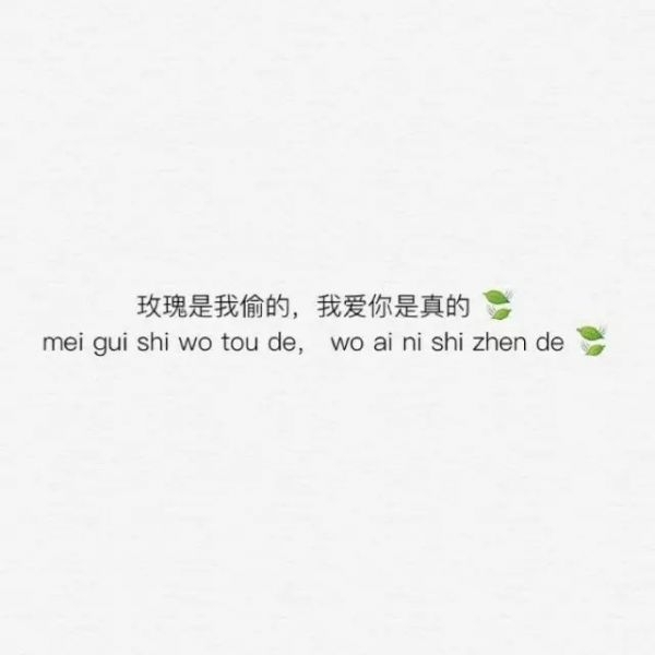 听故事人说故事梦