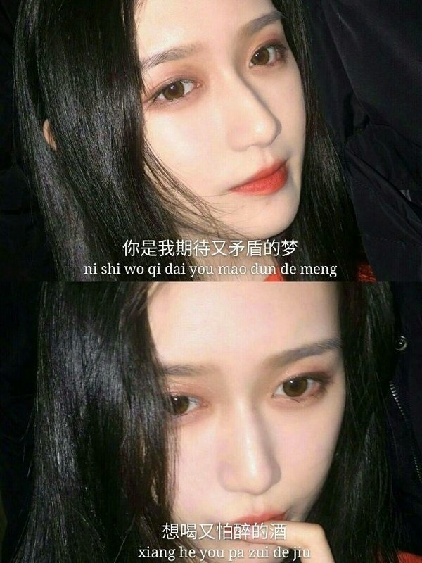 太敏感和太心软的人过的一定不快乐.