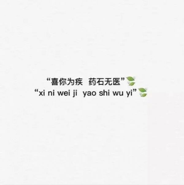 伤感不值得