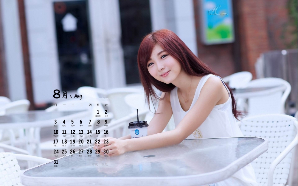 2014年8月日历美女高清电脑桌面壁纸