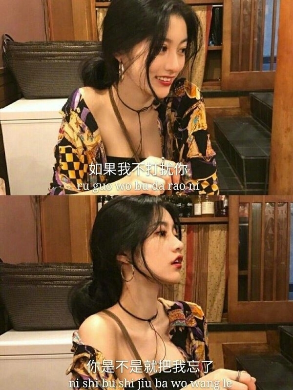 太敏感和太心软的人过的一定不快乐.