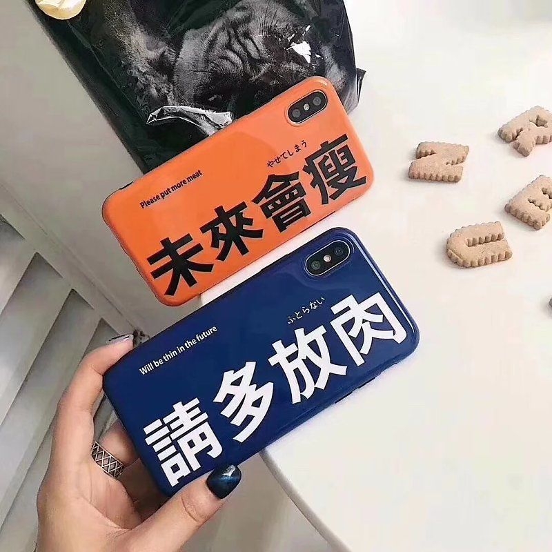 ♢任意型号系列♢除了偏冷门款♢山寨机款 其余型号都有