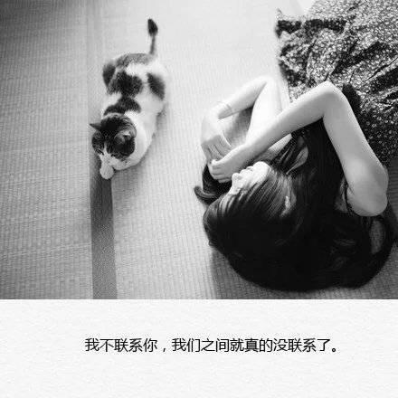 爱一个人时，吸进去那么多勇气，最后吐出来的