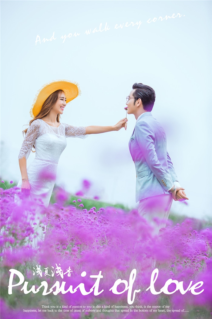 浅香浅夏 婚纱照
