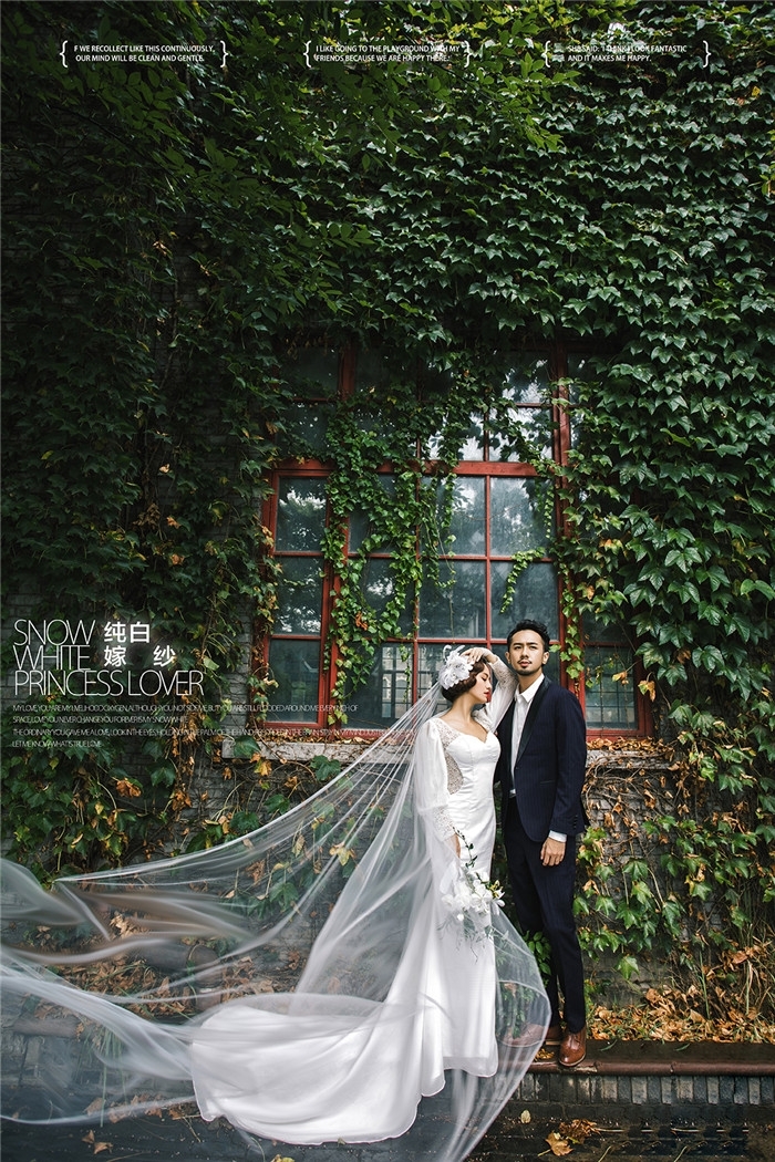 泰晤士小镇 婚纱照