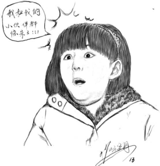 爸爸去哪儿我爱你们