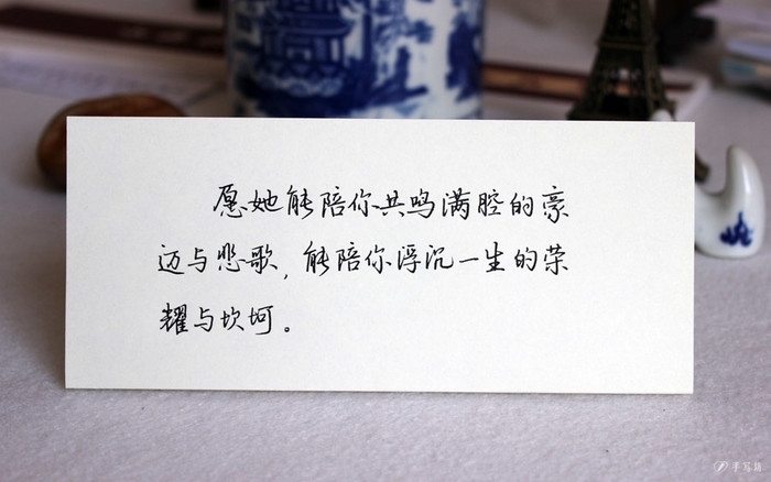 南风：我想和你一起