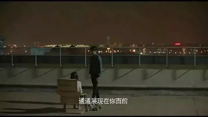 我想好好爱你.