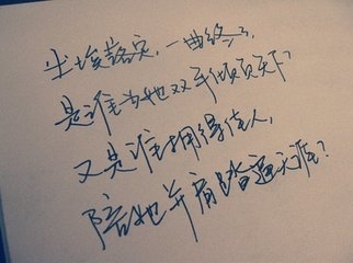 若无其事，原来是最恨的报复