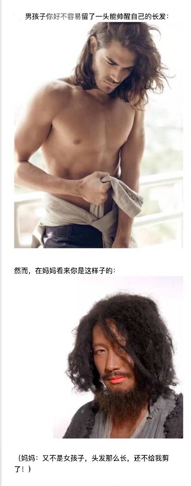 污也是醉