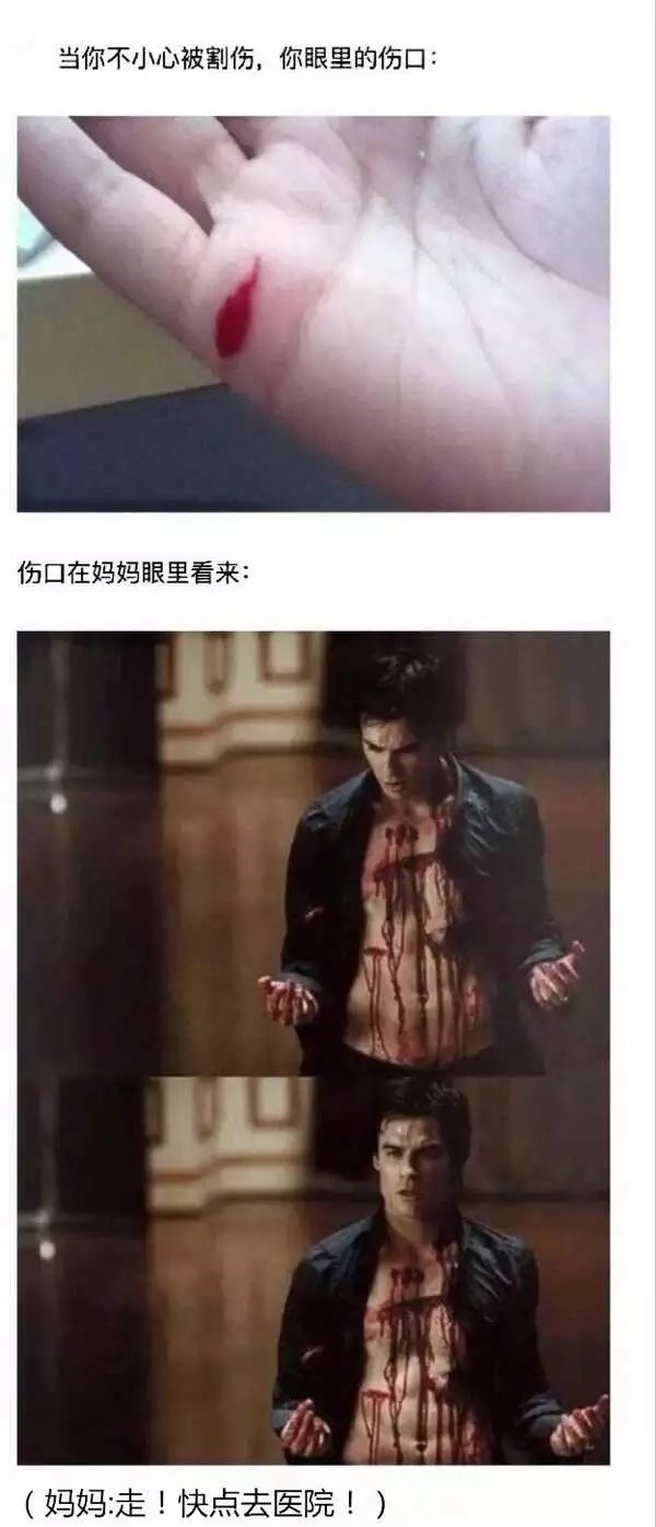 执刀手：  对对对就是这样